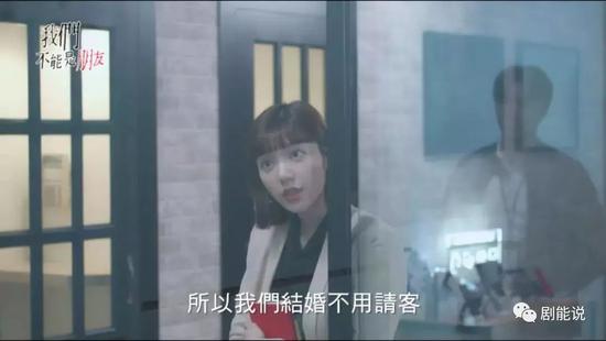 光说这部剧三观不正,其实这些也带感!