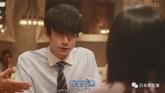 情景短剧男主叫什么名字,情景短剧男主叫什么名字的