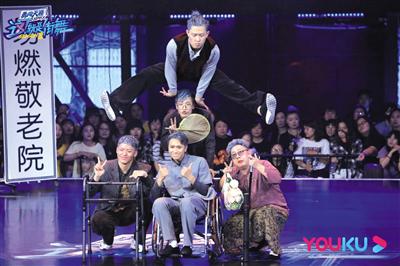 《街舞》导演回应踢匾争议:太急于传递街舞精神