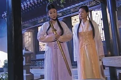 2003版