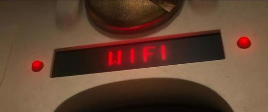 《无敌破坏王2:大闹互联网》通wifi了