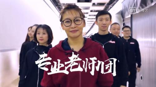 來源:視頻截圖