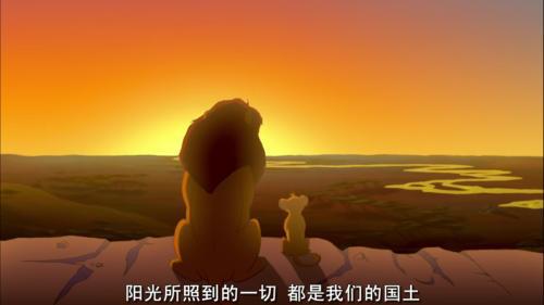 动画版《狮子王》视频截图