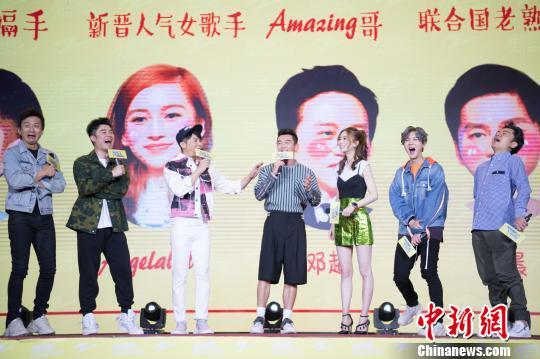 邓超、Angelababy、李晨、陈赫、郑恺、王祖蓝、鹿晗阔别一年后再次全员集结，带来新一季节目的全新面貌。　王惠琳　摄