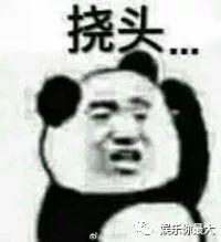 蔡徐坤后援会被批太土太寒酸?应援尺度还真难把握