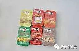 蔡徐坤后援会被批太土太寒酸?应援尺度还真难把握