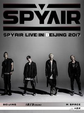 SPYAIR北京演唱会2017（SPYAIR LIVE in BEIJING 2017）