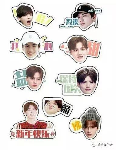 蔡徐坤后援会被批太土太寒酸?应援尺度还真难把握