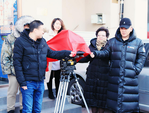 《重生》在天津开机 姜艺声化身缉毒正能量|姜