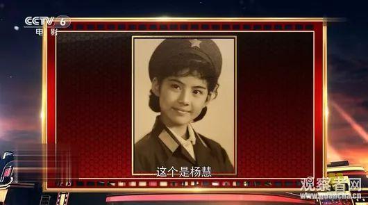 真人现身，更是惊艳全场，整个人神采奕奕。