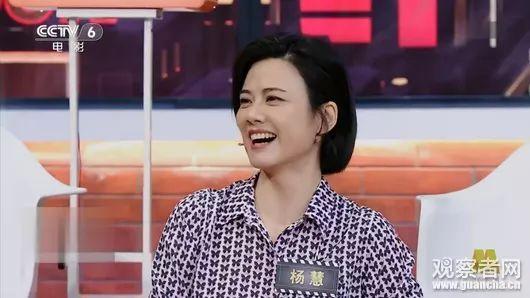 杨慧和冯小刚是战友,1978年进入文工团,大概和1958年生的冯小刚同岁.