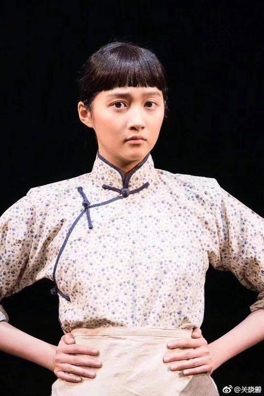 关晓彤