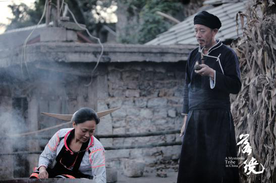 历时多年艰辛拍摄造就民族经典     2月2日聚焦贵州六盘水全国点映