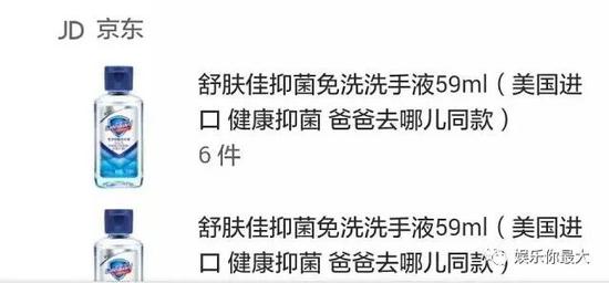 蔡徐坤后援会被批太土太寒酸?应援尺度还真难把握