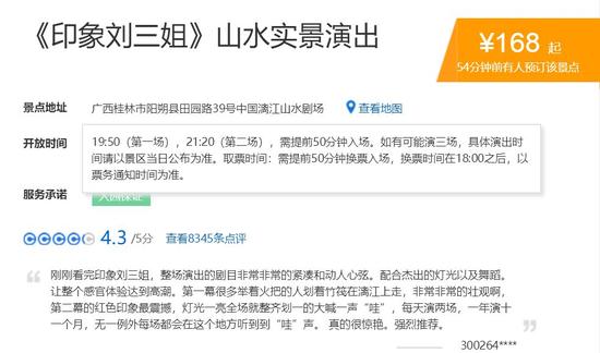 资本家的收入来源_分析！为什么资本家都想做区块链项目或交易所？