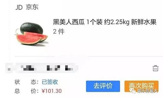 蔡徐坤后援会被批太土太寒酸?应援尺度还真难把握