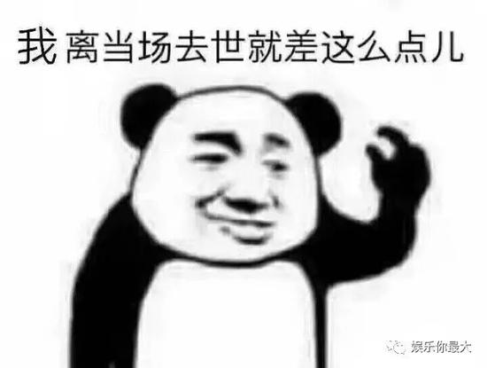 蔡徐坤后援会被批太土太寒酸?应援尺度还真难把握