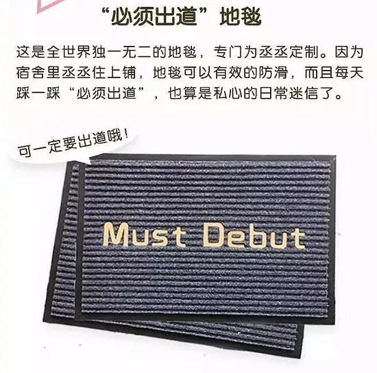 蔡徐坤后援会被批太土太寒酸?应援尺度还真难把握