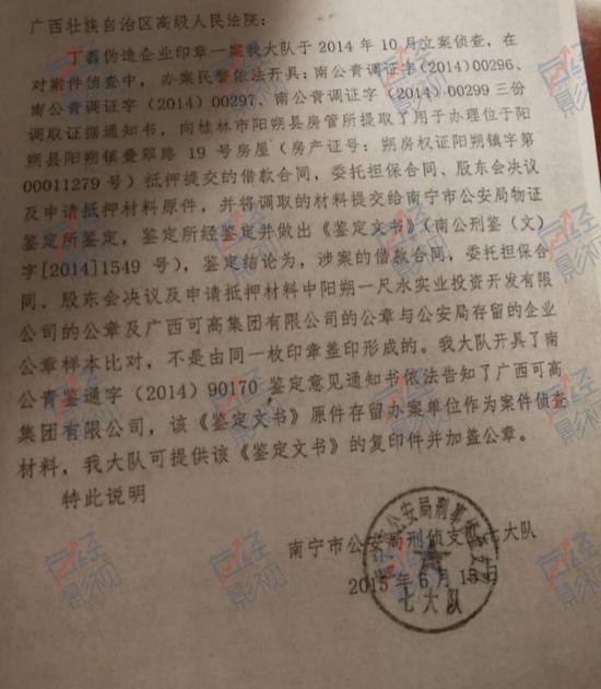 资本家的收入来源_分析！为什么资本家都想做区块链项目或交易所？
