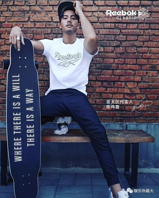 ins爱豆｜李宇春蕾丝短裙反转魅力 钢铁侠C位吸睛