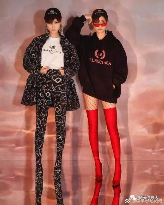 ins爱豆｜李宇春蕾丝短裙反转魅力 钢铁侠C位吸睛