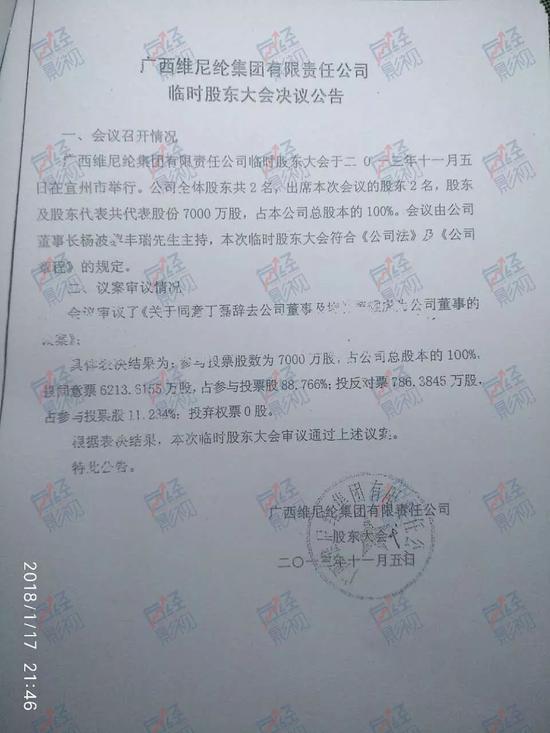 资本家的收入来源_分析！为什么资本家都想做区块链项目或交易所？