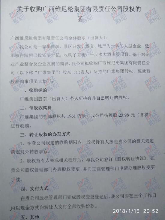 资本家的收入来源_分析！为什么资本家都想做区块链项目或交易所？