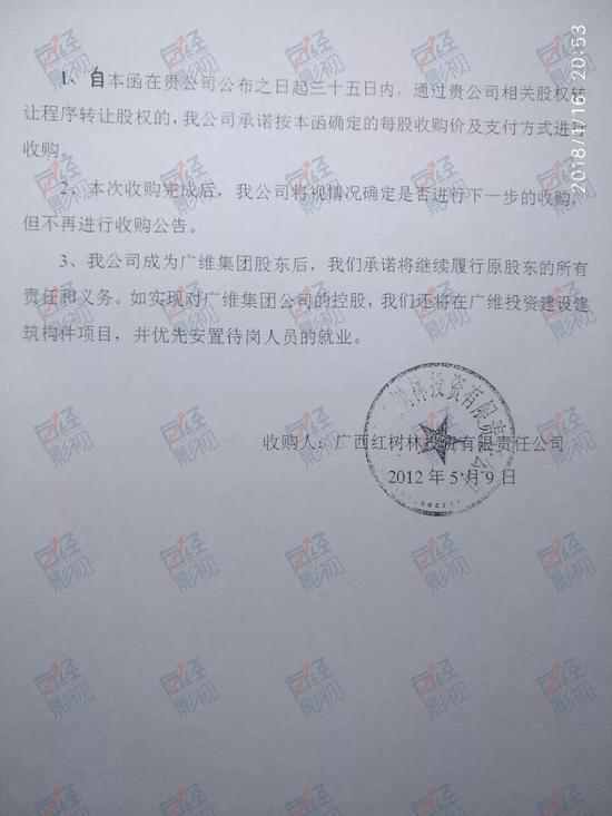 资本家的收入来源_分析！为什么资本家都想做区块链项目或交易所？