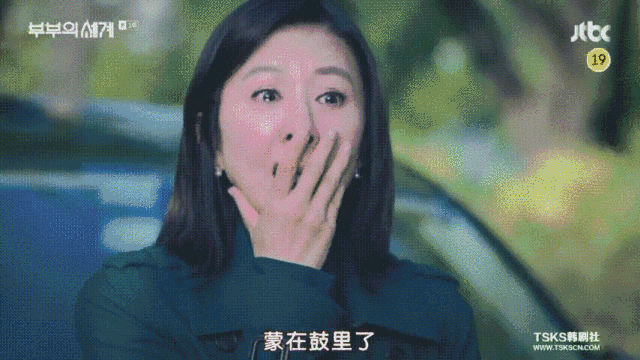 当韩国女性观众代入了女主角的视角,就会牵挂她的命运