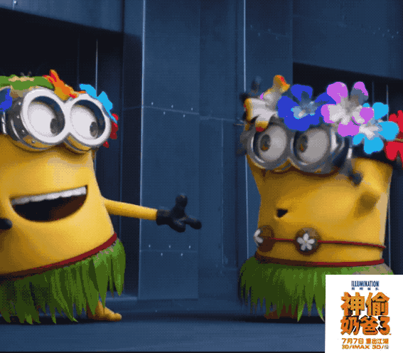 动漫 卡通 漫画 头像 游戏截图 567_496 gif 动态图 动图