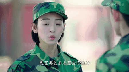 赵英男大发雷霆训斥了秋水,万万没想到,这顿训斥却让秋水对赵英男刮目