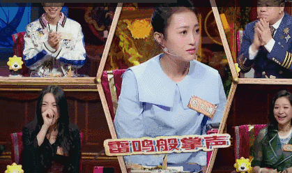 废柴智障包文婧要一步步把靠饺子拉的好感败光