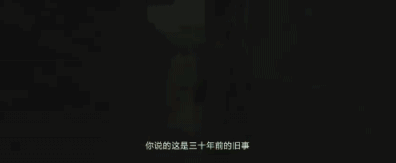 而另两位少年也在片花中亮相：欧豪扮演的丹龙与刘昊然扮演的白龙，他们身穿洁白的羽衣，出现在杨贵妃身边，似乎在为她施幻术。