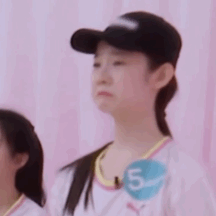 張藝凡