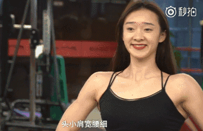 而且最重要的是这种活力四射的健身达人,其实也挺激励我们这些懒人在