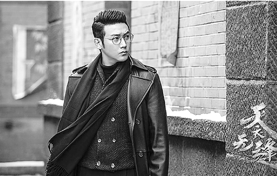 陆毅饰演资历群