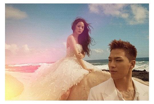 Bigbang太陽、閔孝琳