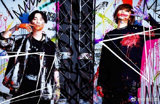 音樂組合OLDCODEX宣佈解散