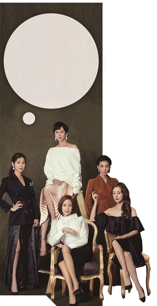 《天空之城》海报