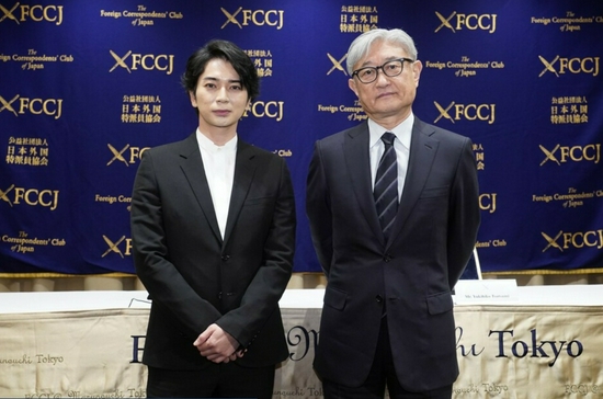 松本润