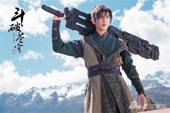 《斗破苍穹》天才少年变废柴 吴磊女人缘大爆