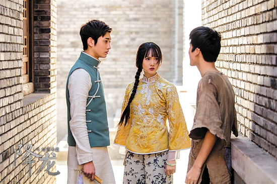 《降龙之白露为霜》剧照