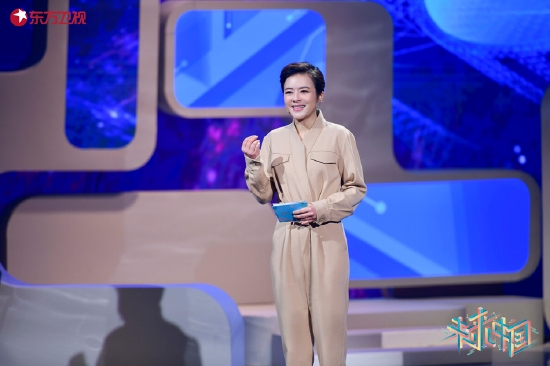 《未来中国》探寻宇宙简史 青年学霸畅想天文奥秘