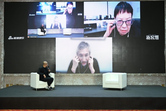 徐克导演、许鞍华导演与新浪潮论坛现场连线(王远宏/图)