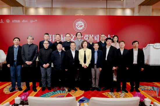 文化强国论坛下半场 专家：AI没改变人类主体地位封面图