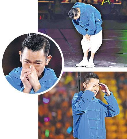 刘德华在红馆演唱会第14场因喉咙发炎失声，他含泪宣布腰斩演出，并鞠躬以及合十向乐迷致歉