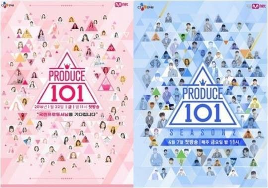 Produce 101һڶҲͶƱ