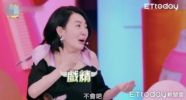 李承铉每天帮戚薇准备维他命 小S:可能放了毒药