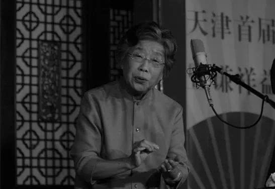 天津著名相声表演艺术家魏文华病逝 享年81岁
