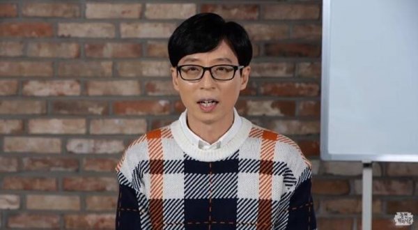 劉在石
